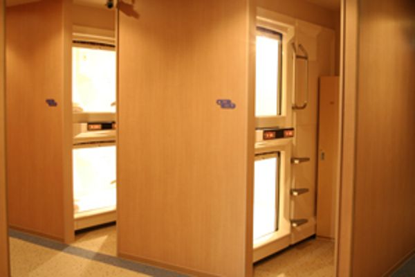 Capsule Inn Hirosaki (Hirosaki-shi)